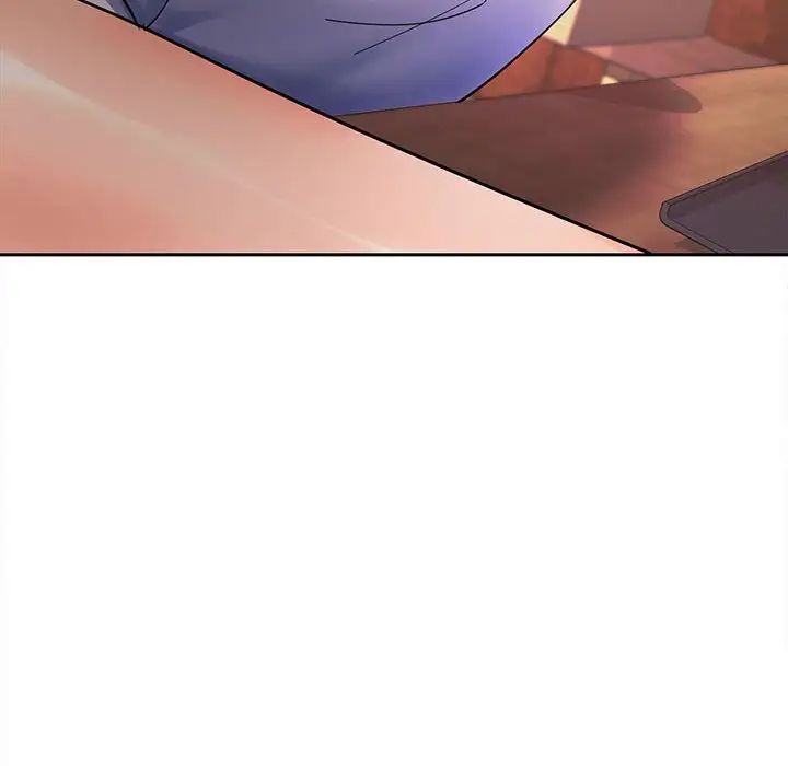 在公司偷偷爱第7话