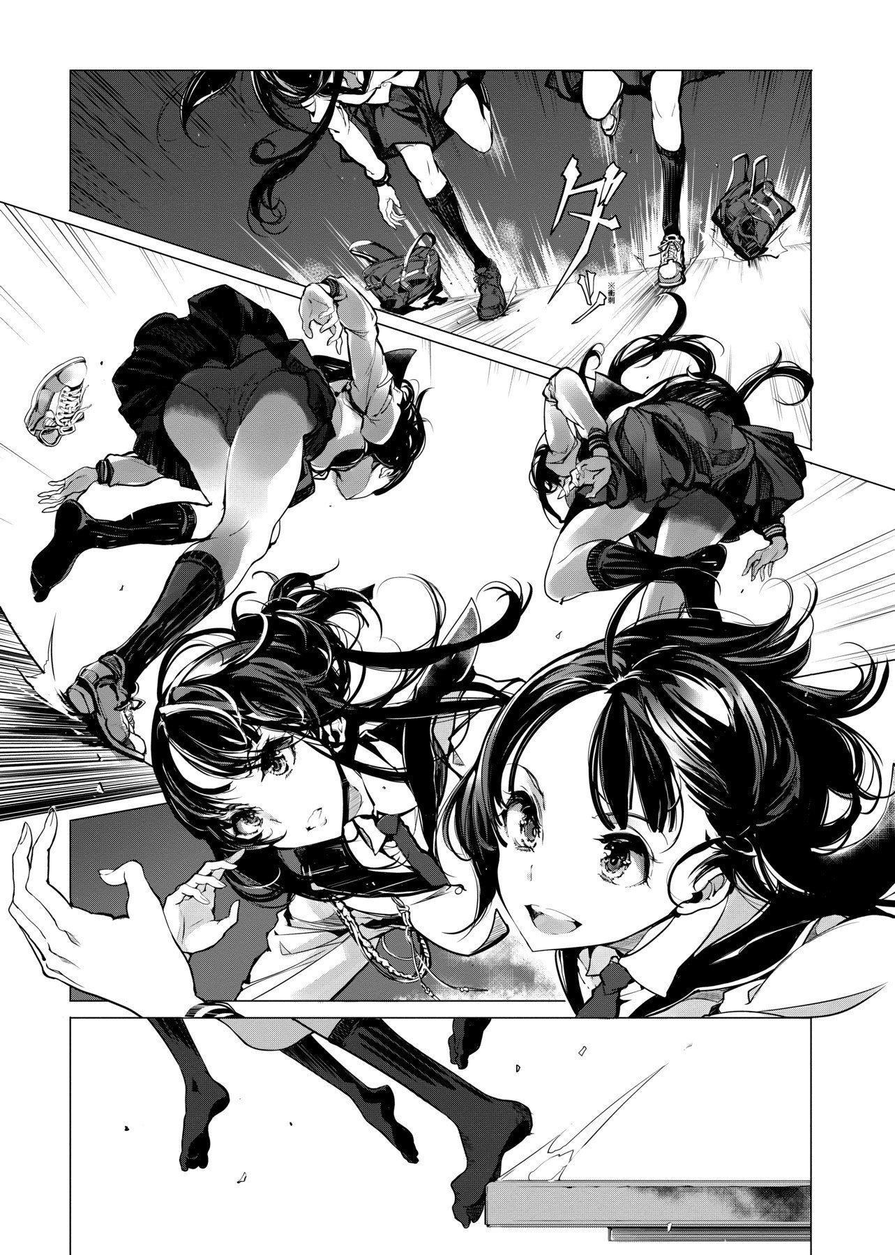 [袁藤冲人]乙姫ダイバー乙姬潜水士[袁藤冲人]乙姫ダイバー1乙姬潜水士