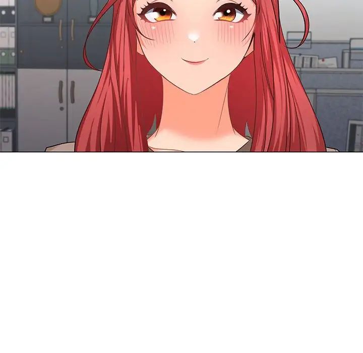 在公司偷偷爱第7话