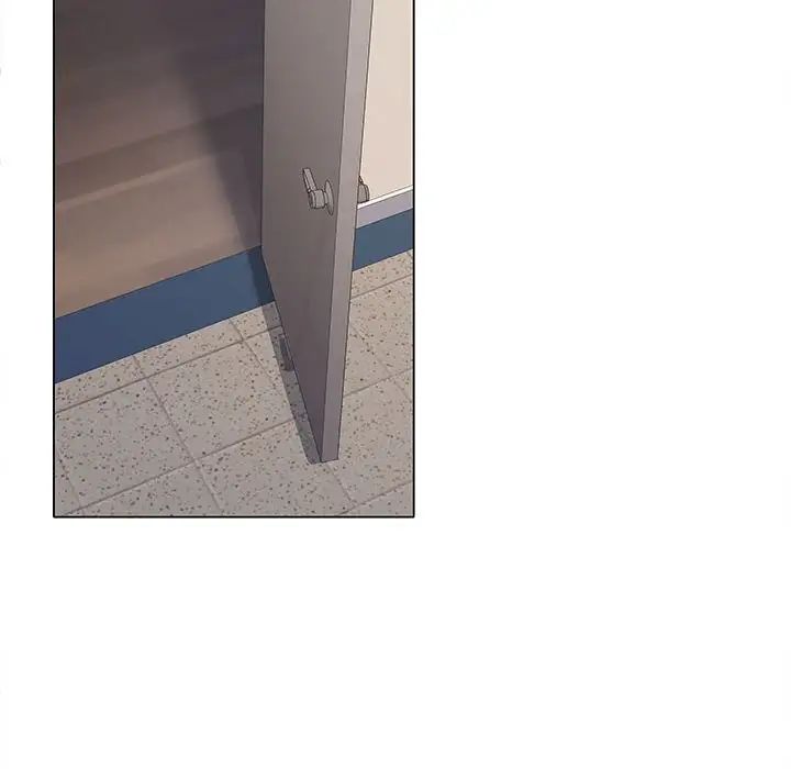 在公司偷偷爱第7话