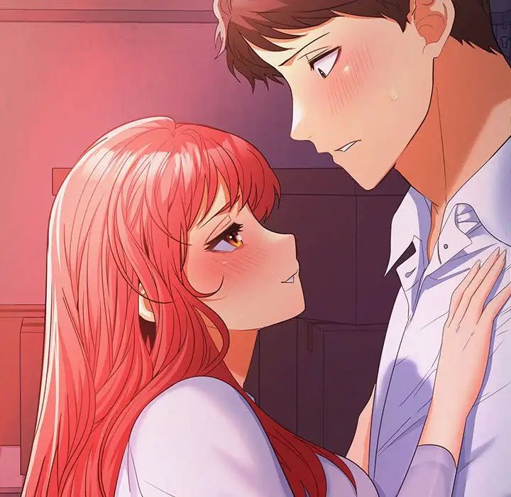 在公司偷偷爱第7话