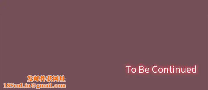 在公司偷偷爱第7话