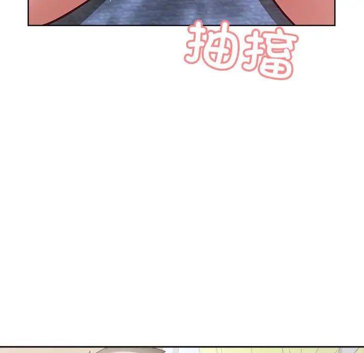 这公司归我了第6话