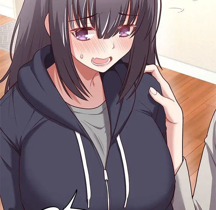 这公司归我了第6话