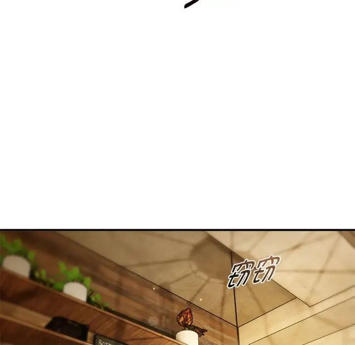 粉丝招募中!第59话