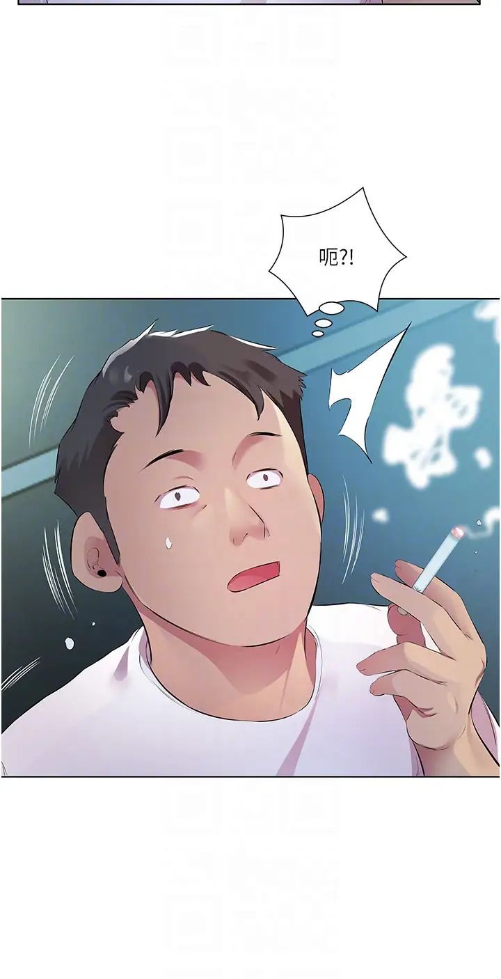 今天吃饱了吗?第40话-被视姦的快感