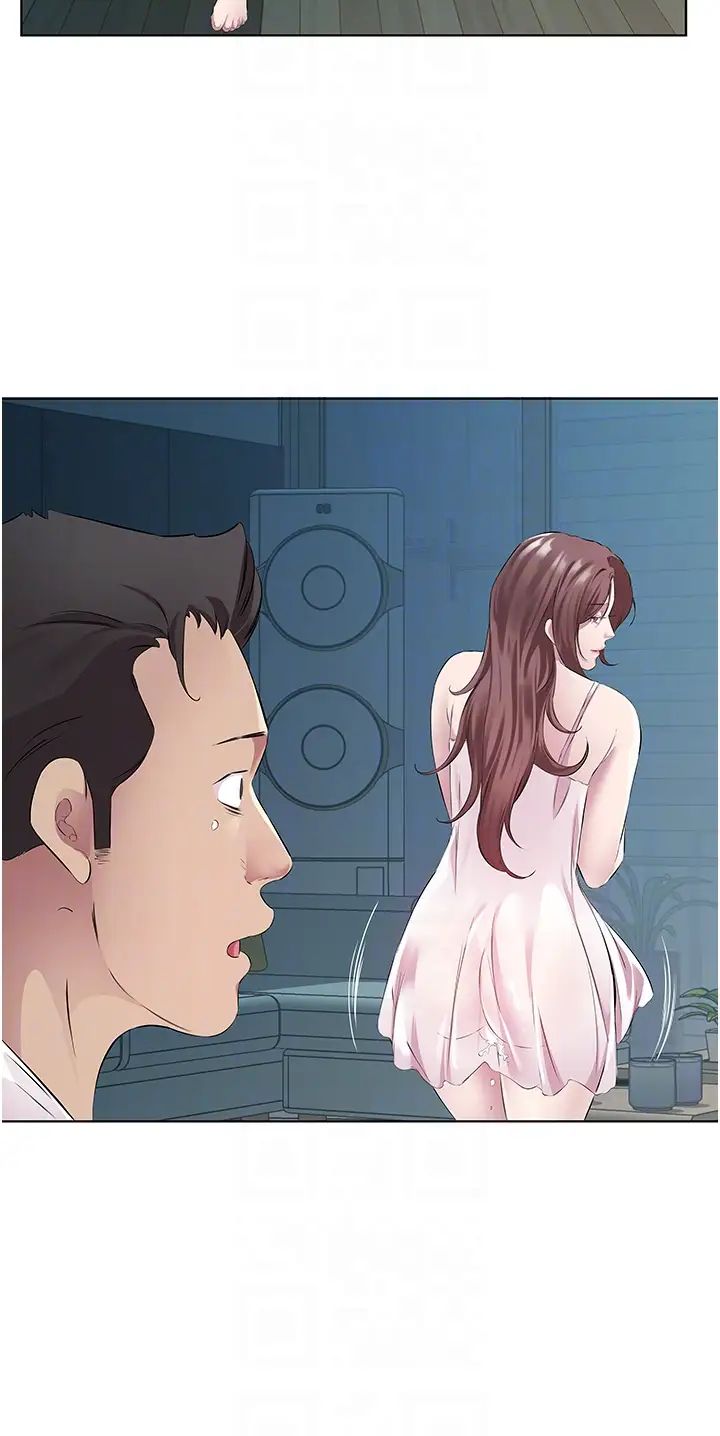 今天吃饱了吗?第40话-被视姦的快感