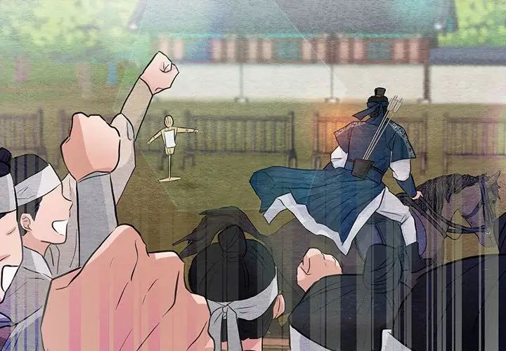 狂眼第17话