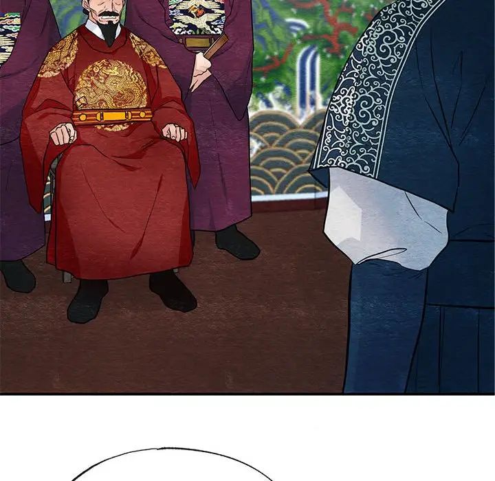 狂眼第17话