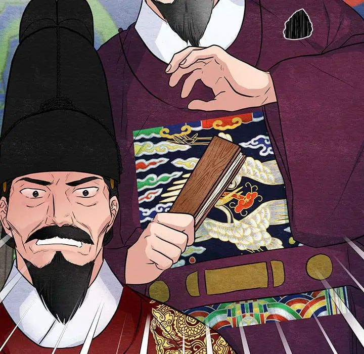 狂眼第17话