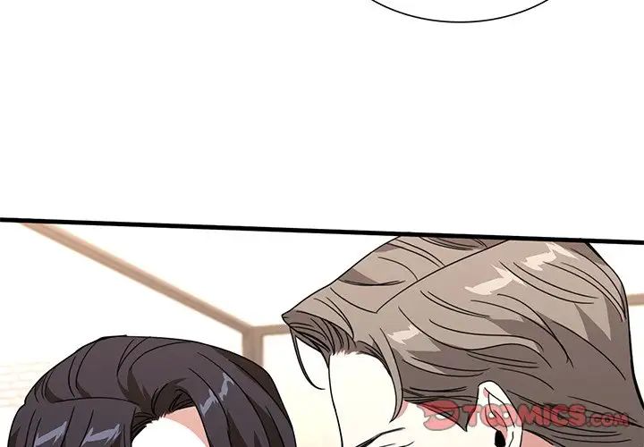 父债子偿第12话