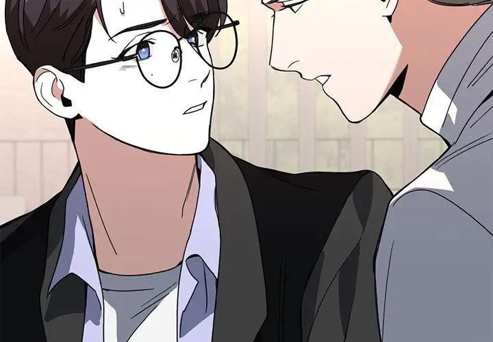 父债子偿第12话