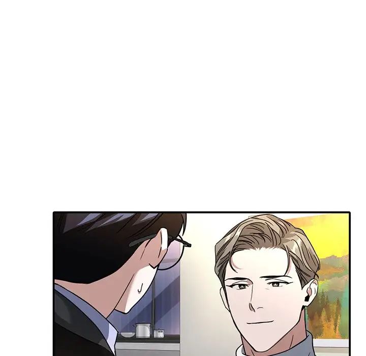 父债子偿第12话