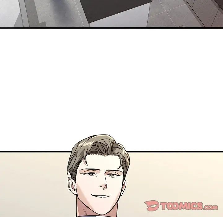 父债子偿第12话