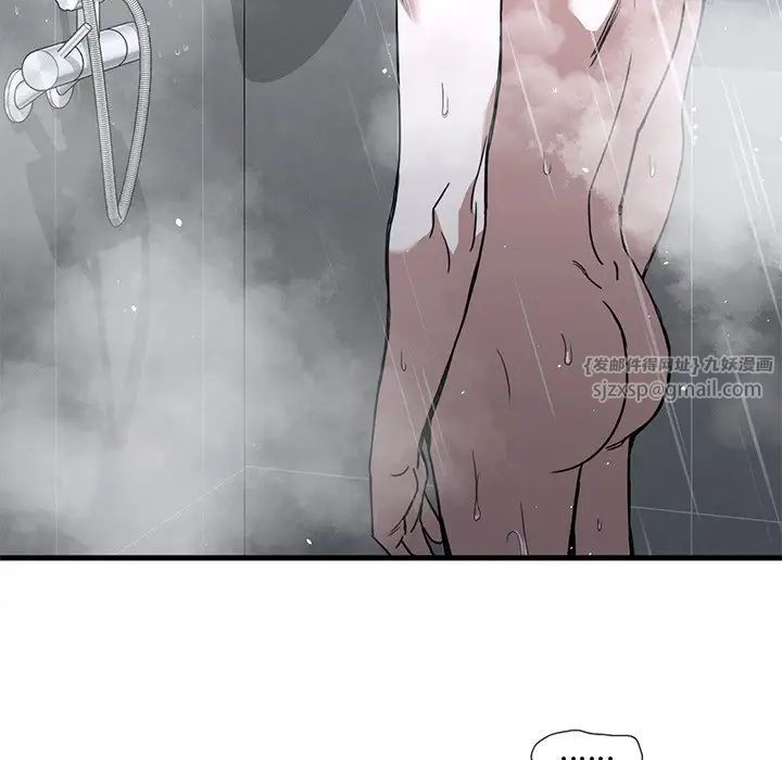 父债子偿第12话