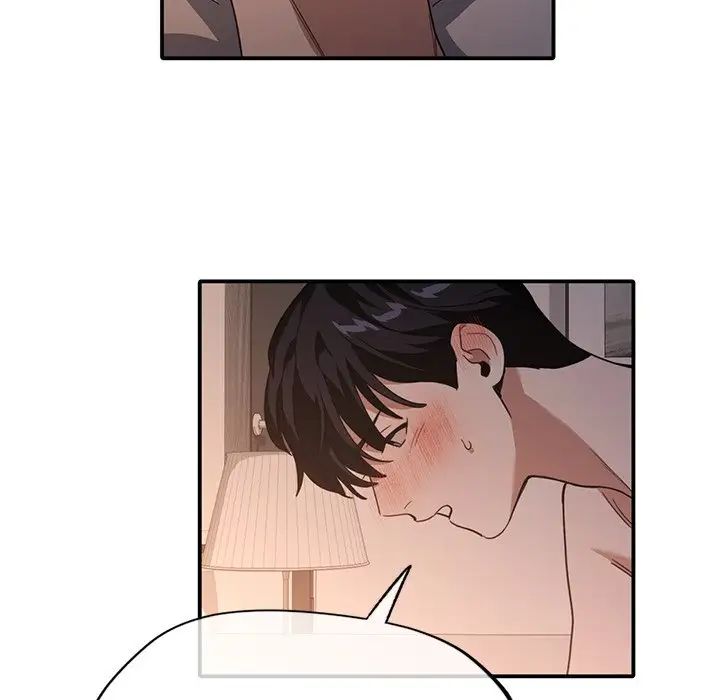 父债子偿第12话