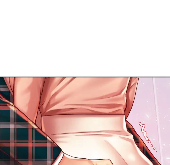 我的专属老师第43话