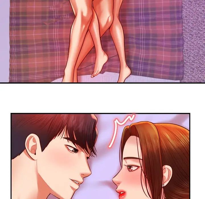 我的专属老师第43话