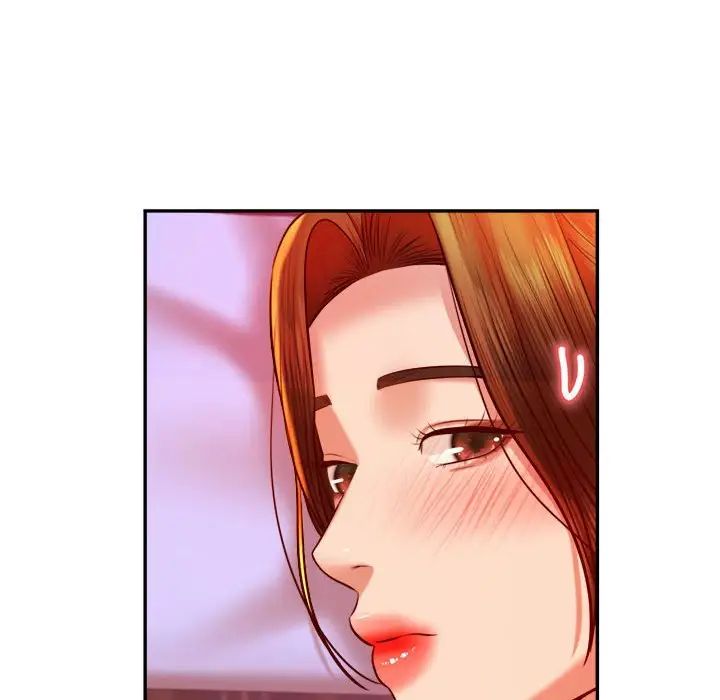 我的专属老师第43话