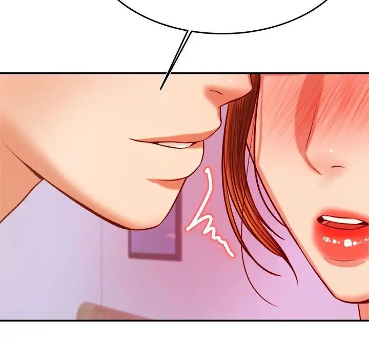 我的专属老师第43话