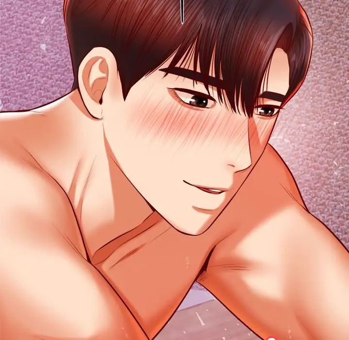 我的专属老师第43话