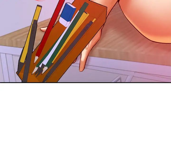 我的专属老师第43话