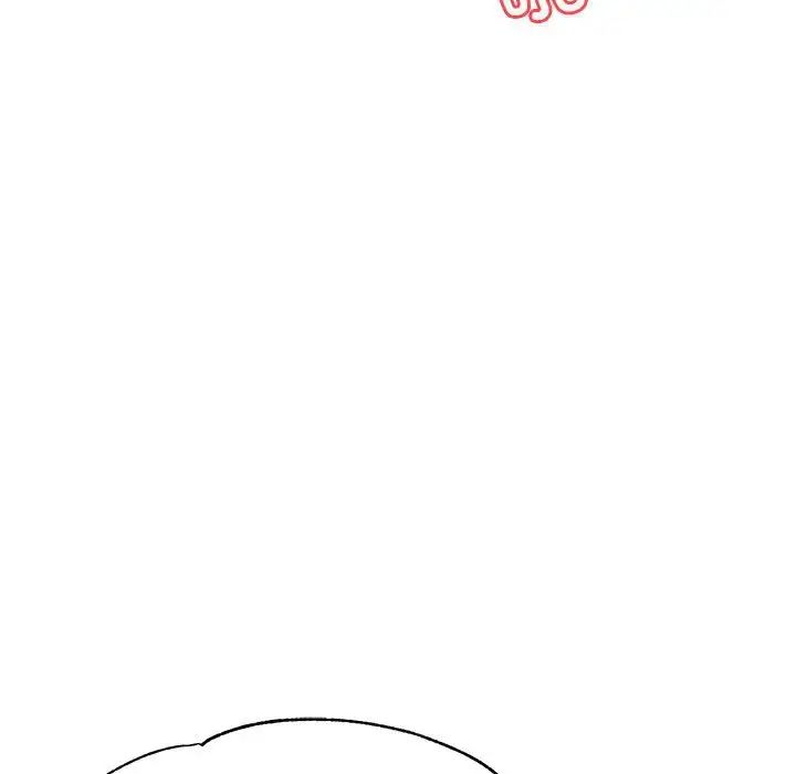 我的专属老师第43话