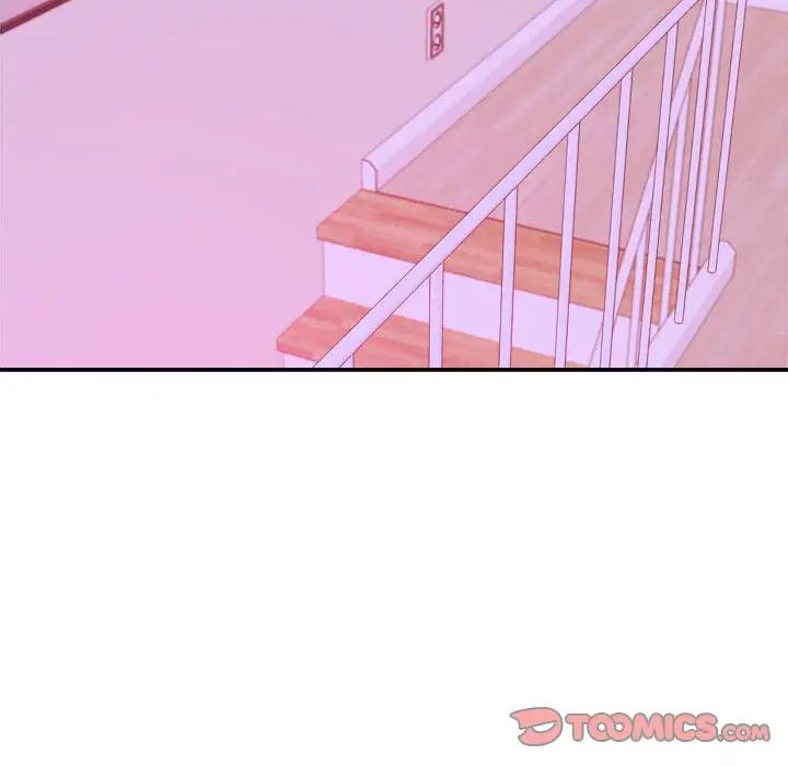 我的专属老师第43话