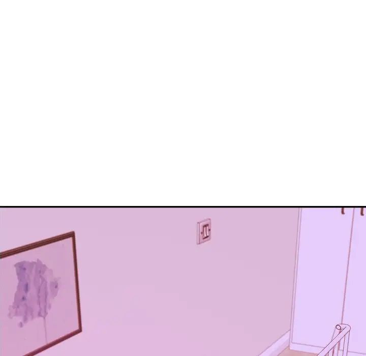 我的专属老师第43话