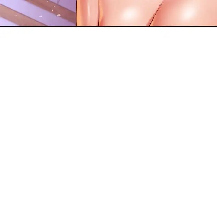 我的专属老师第43话