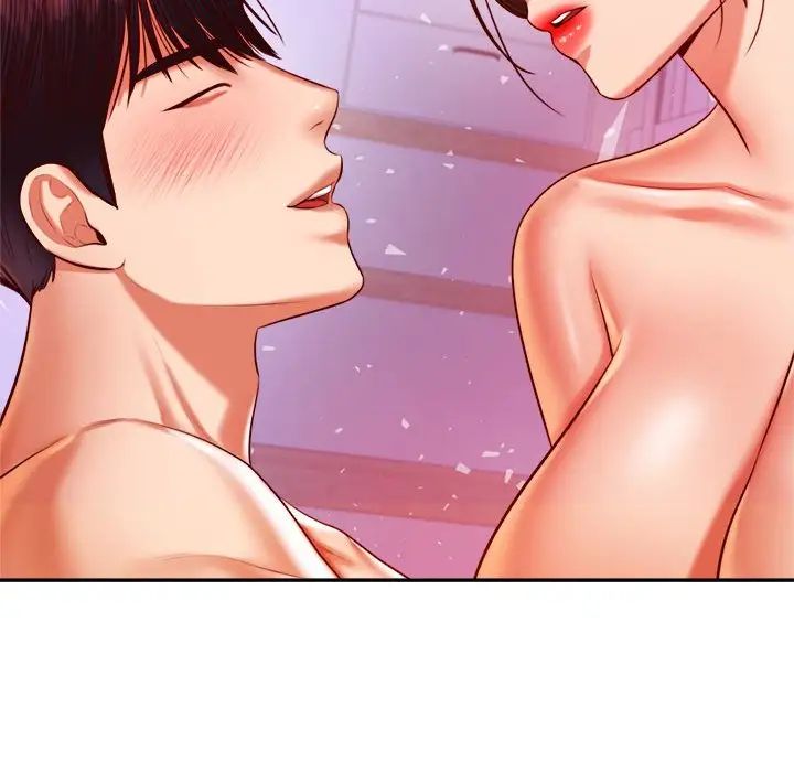 我的专属老师第43话