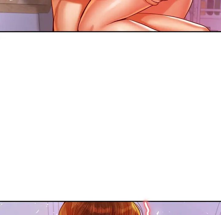 我的专属老师第43话