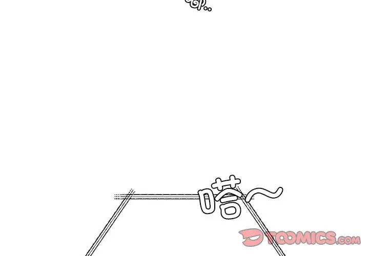 情定大阪第38话