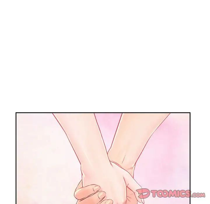 情定大阪第38话