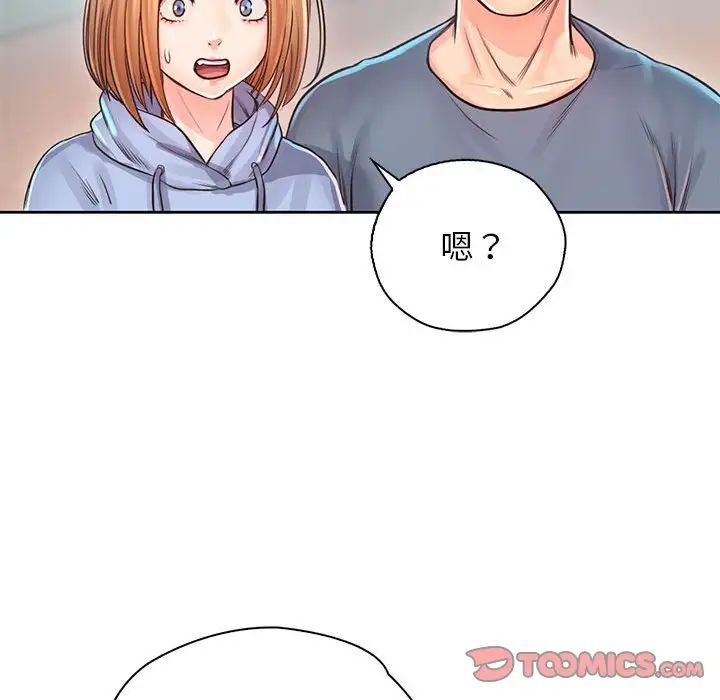 情定大阪第38话