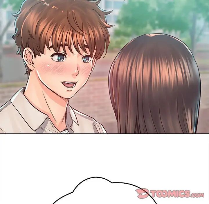 情定大阪第38话