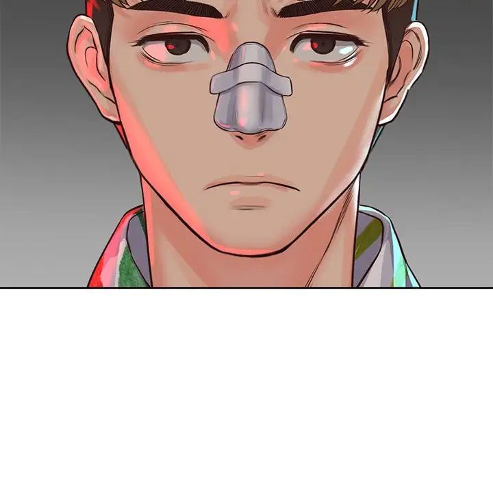 情定大阪第38话