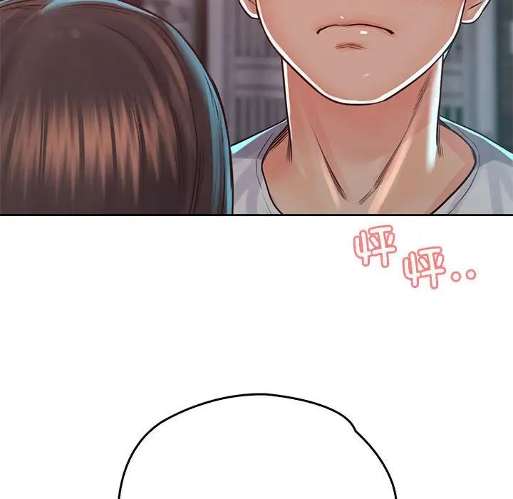 情定大阪第38话