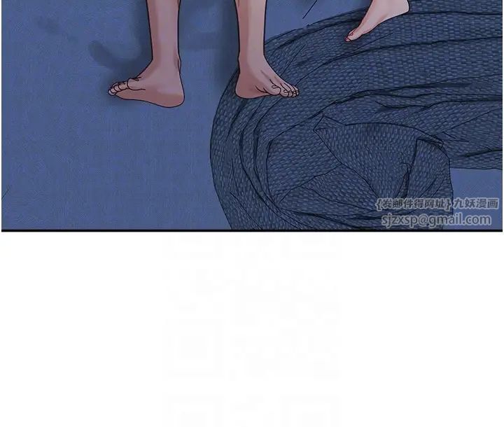 童颜继母第43话-跟你爸偷情的女人是我!