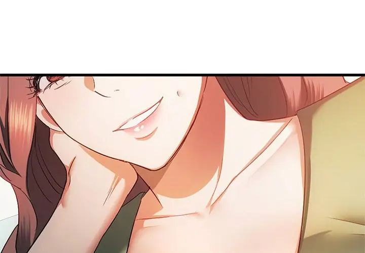 难以克制的欲望第26话