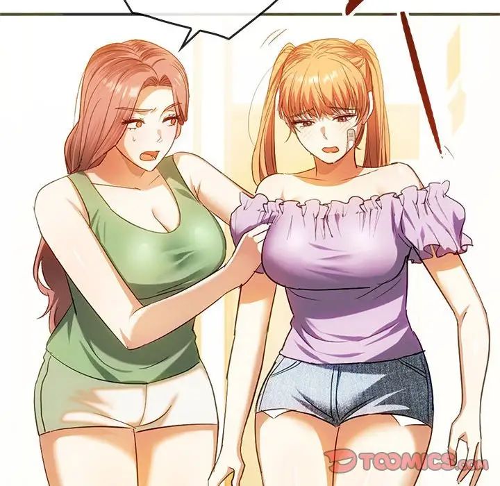 难以克制的欲望第26话