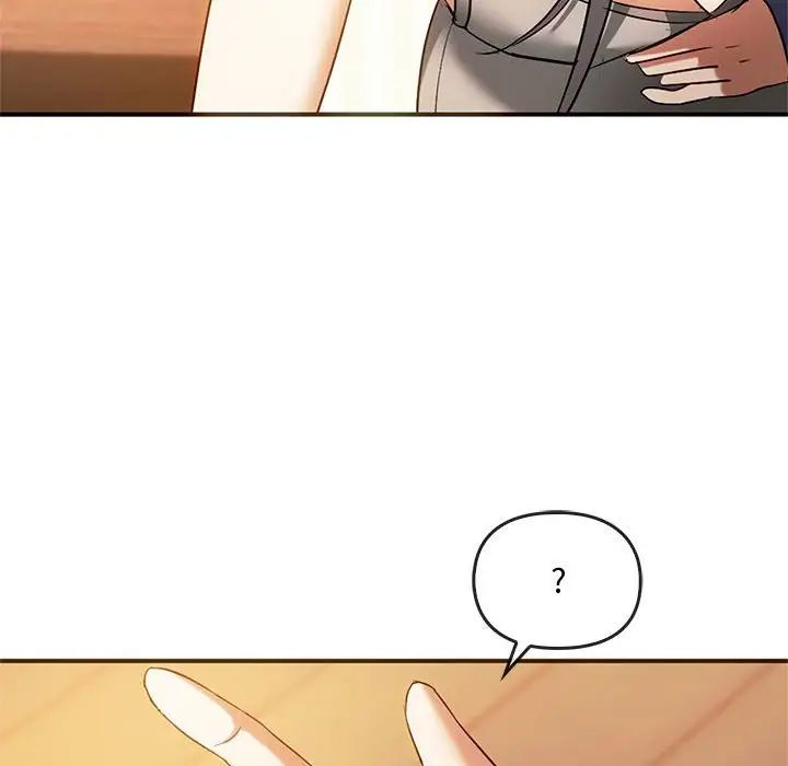 难以克制的欲望第26话