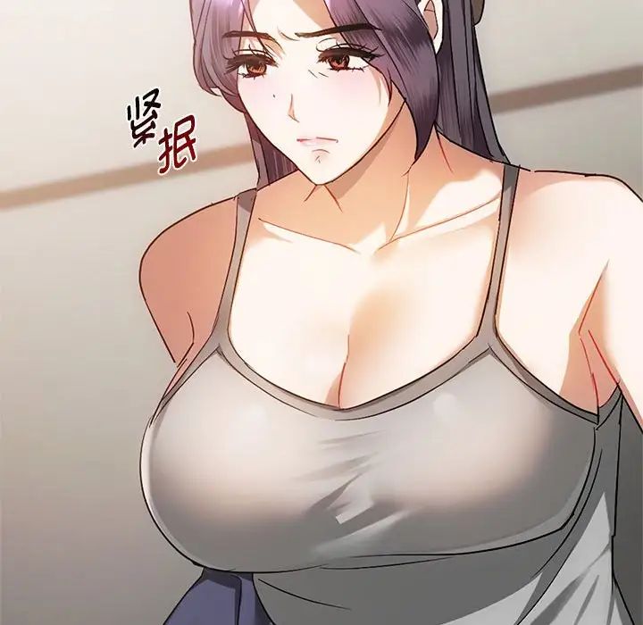 难以克制的欲望第26话