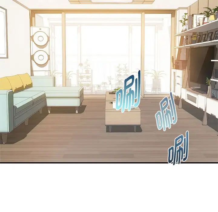 难以克制的欲望第26话