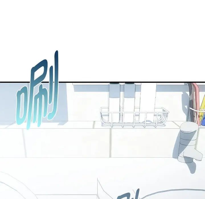 难以克制的欲望第26话