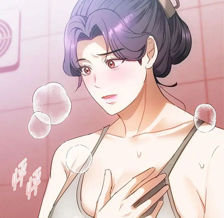 难以克制的欲望第26话