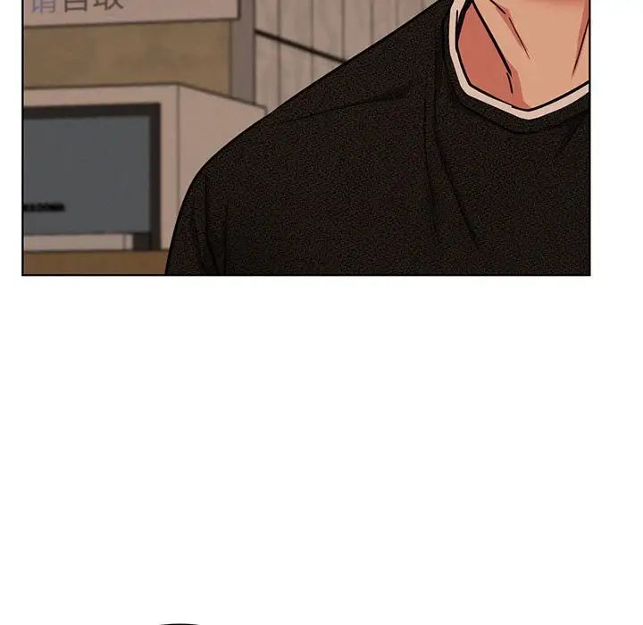 屋檐下的光第29话