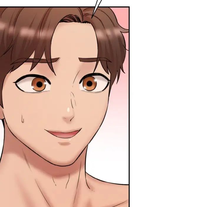 情迷研究室第31话