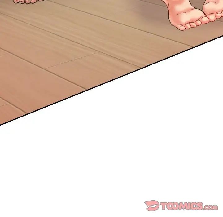 情迷研究室第31话