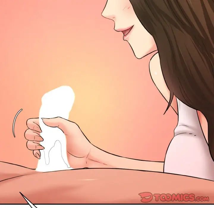 情迷研究室第31话